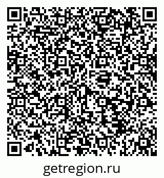 79069938690