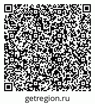 79069938694