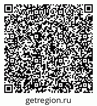 79069938696