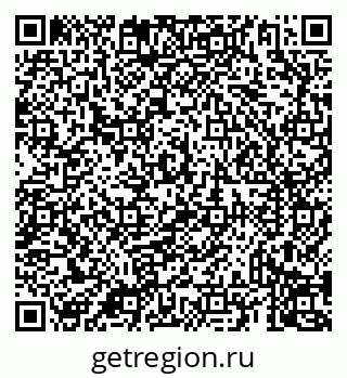 79069938700