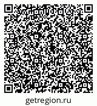 79069938717