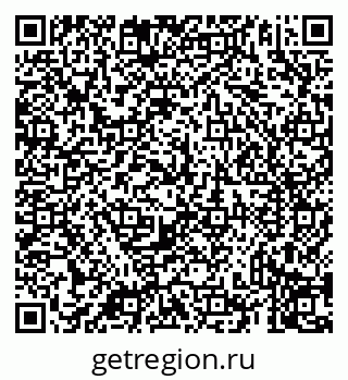 79069938720