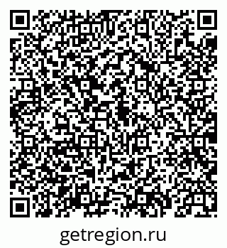 79069938721