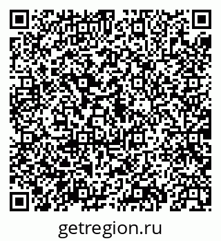 79069938725