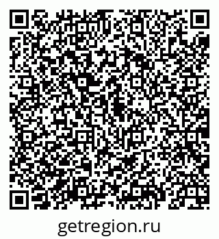 79069938729