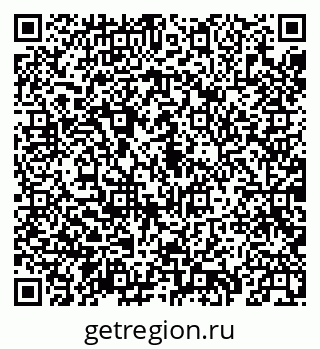 79069938730