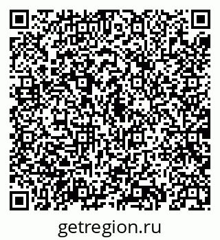 79069938733