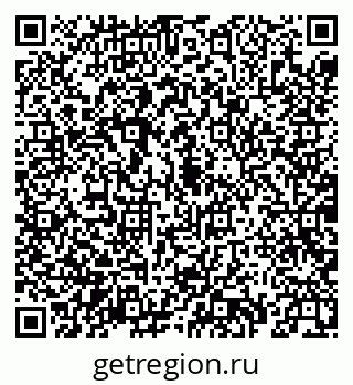 79069938737