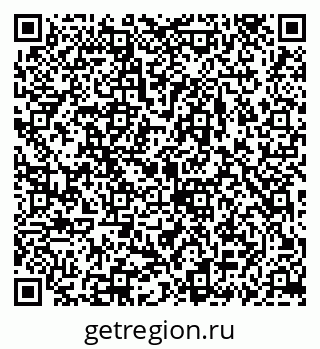 79069938742