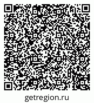 79069938743