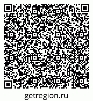 79069938744