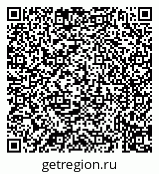 79069938745