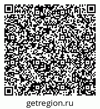 79069938750