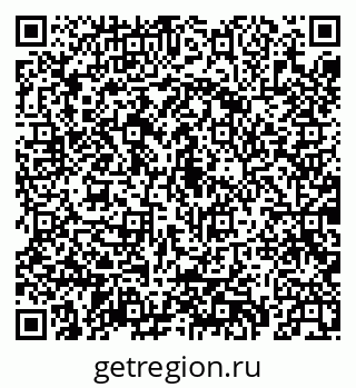 79069938752