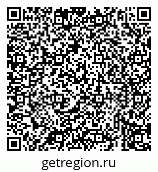 79069938753