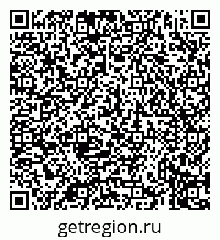 79069938761