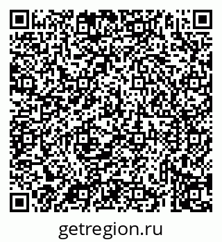 79069938762