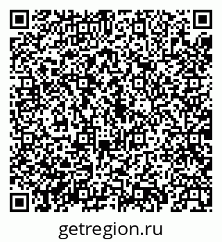 79069938770