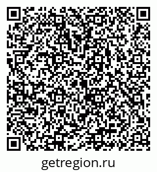 79069938772