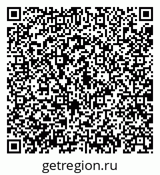 79069938800