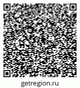79069938801