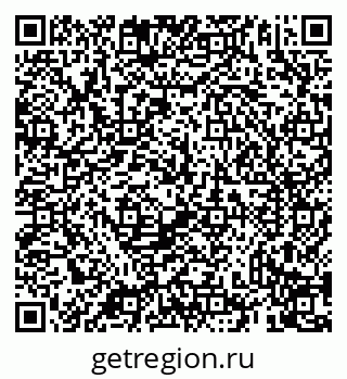 79069938820