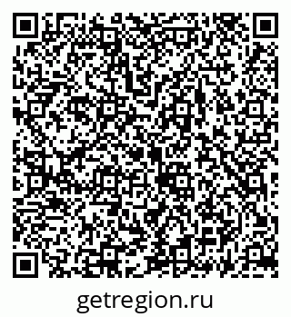 79069938848