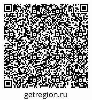 79069938850