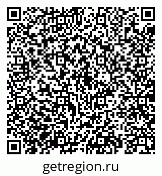 79069938866