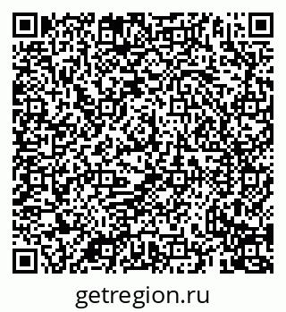 79069938868