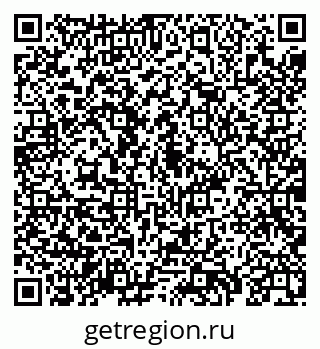 79069938871