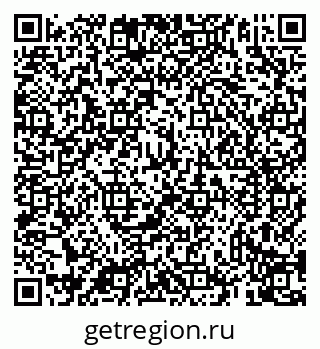 79069938874