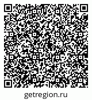 79069938881
