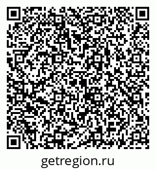 79069938882
