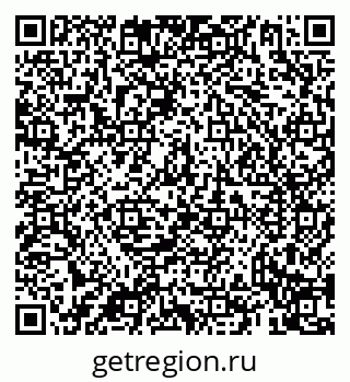 79069938889