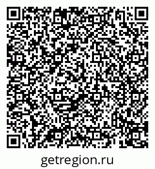79069938900