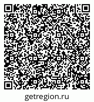 79069938912