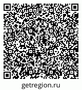 79069938920