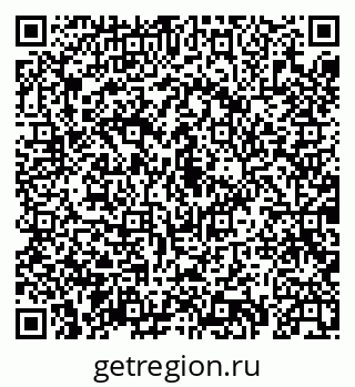 79069938932