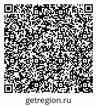 79069938944