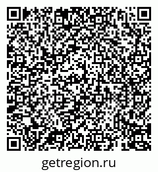 79069938945