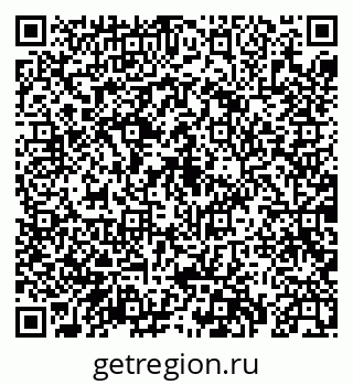 79069938947