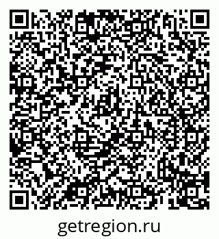 79069938948
