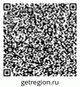 79069938949
