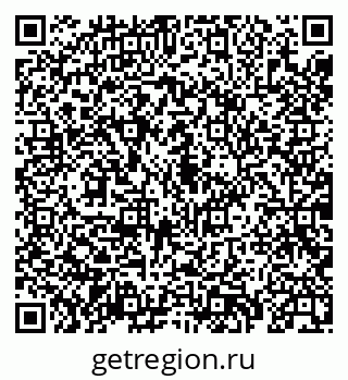 79069938950