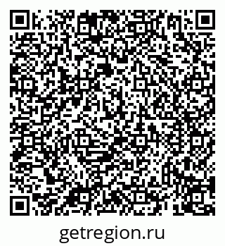 79069938984