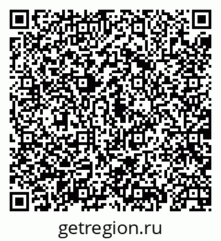 79069938999