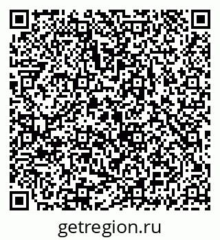 79069939001