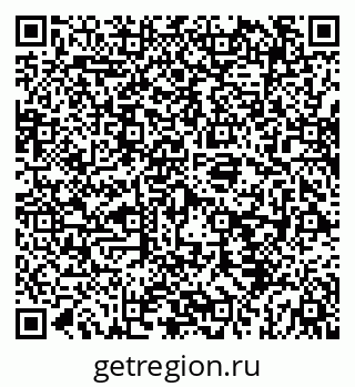 79069939008