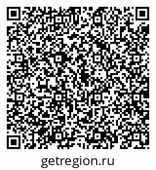 79069939009